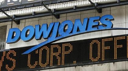 Παγκόσμιος συναγερμός!