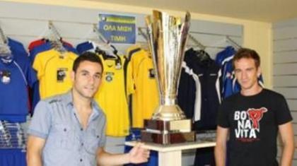 «Να κάνουμε χαρούμενο τον κόσμο του Αστέρα»