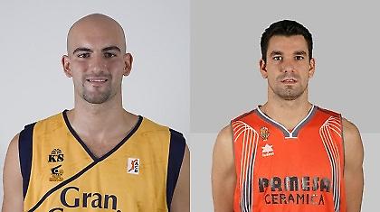 «Κόπηκαν» Μαρτίνεθ και Ρέι