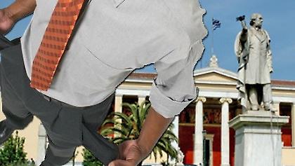 Σας συγχαίρω και -αναρωτιέμαι- δεν ντρέπεστε;