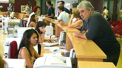 Απολύσεις στο Δημόσιο