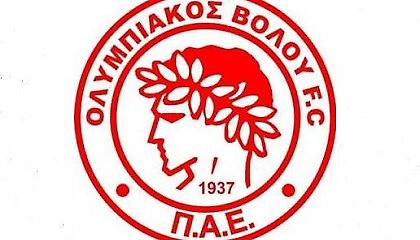 «Είναι ανήκουστο»