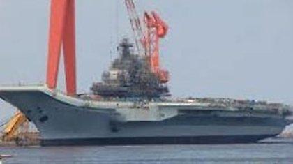 «Βούτηξε» στη θάλασσα το πρώτο κινέζικο αεροπλανοφόρο