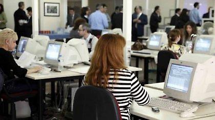 Eφάπαξ στο Δημόσιο ύστερα από 22 μήνες