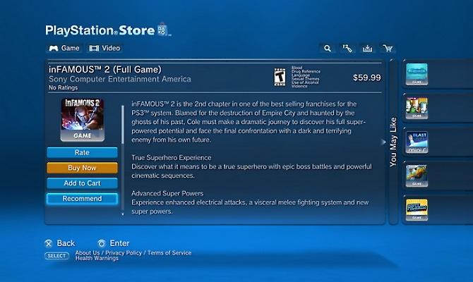 Διαθέσιμο νέο firmware για το PS3