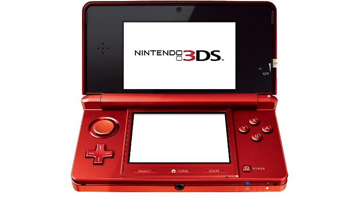 Έρχεται το κόκκινο Nintendo 3DS