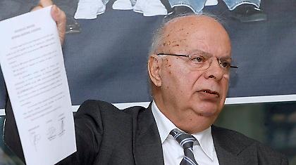 «Απάντηση στους διαστρεβλωτές»