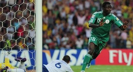 Αποκλεισμός για Αγγλία (video)