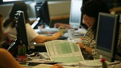 Χωρίς ΑΦΜ όσοι χρωστούν