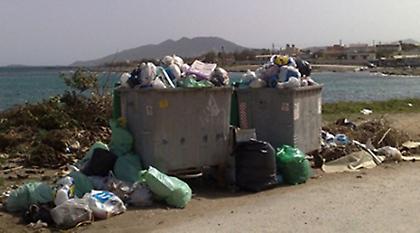 Εμείς οι ίδιοι βρωμίζουμε τη χώρα. Γιατί κρυβόμαστε;