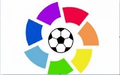 Απεργία στο ισπανικό πρωτάθλημα!