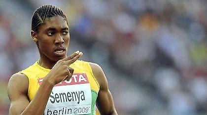 Δεν πάει Πανεπιστημιάδα η Σεμένια