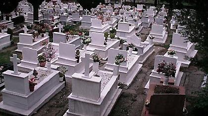 Μακάβρια ανακοίνωση του Δήμου Τρικκαίων