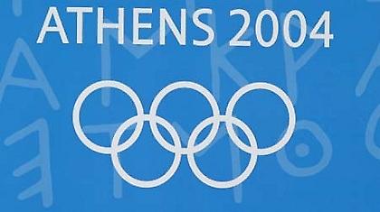 Το τροχαίο που… σημάδεψε τους Ολυμπιακούς