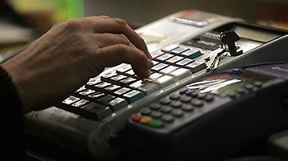 «Παράδεισοι» φοροφυγάδων!