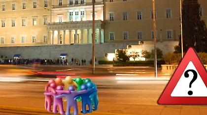 Βουλή Πολιτών; Διαφωνώ κύριε Καθηγητά, ακούστε με