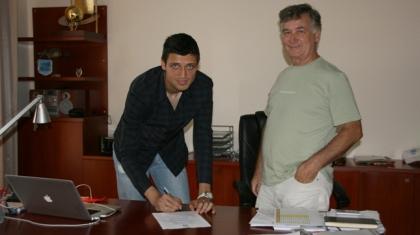 Και με τη βούλα Μπλάζιτς