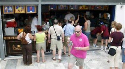 Τα κόλπα που… ανεβάζουν τις τιμές