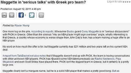 Ειρωνικό δημοσίευμα για ΠΑΟΚ και Ελλάδα!