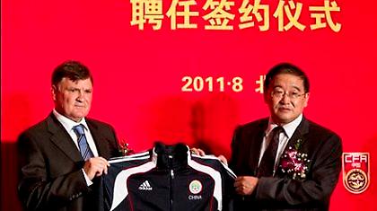 Κι επίσημα «Κινέζος» ο Καμάτσο