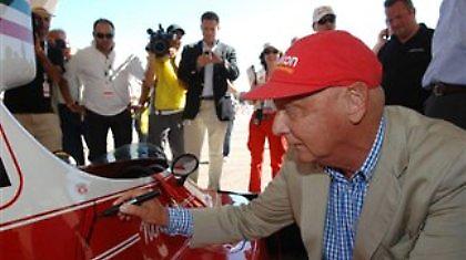 Ταινία για την F1