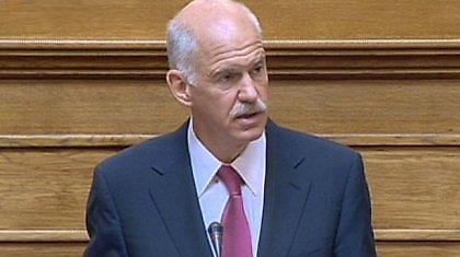 Για το ευρωομόλογο μίλησαν Παπανδρέου-Φιγιόν