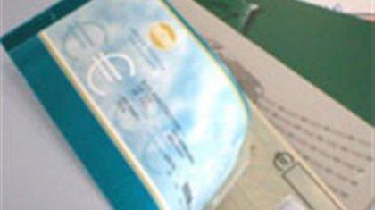 Ξεπέρασαν το 1 δισ. ευρώ τα φέσια των ακάλυπτων επιταγών