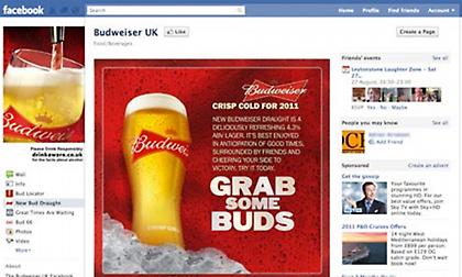 Το Kύπελλο Αγγλίας ζωντανά στο Facebook!