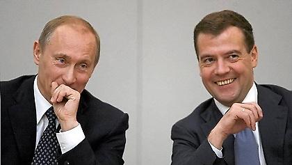 Πήγαν για ψάρεμα !