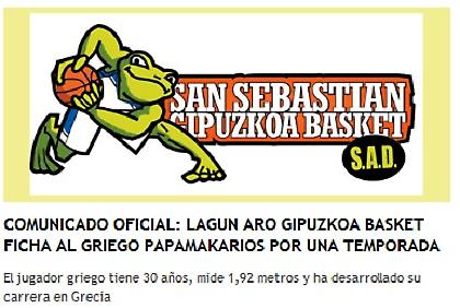 Ανακοίνωσε Παπαμακάριο η Λαγκούν Άρο