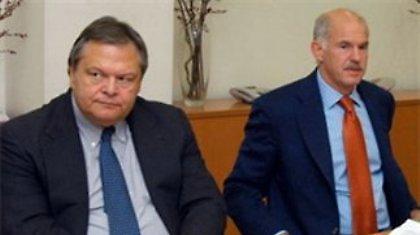 Στο επίκεντρο η οικονομική πολιτική