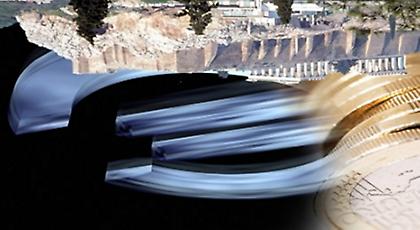 Ένα θεσμικό σχέδιο διάσωσης για την Ελλάδα