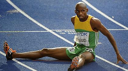 «Σοκ» με Μουλαουντζί