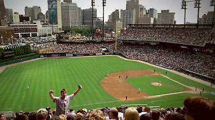 Η καλύτερη πρόταση γάμου (Video)