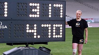 Κορυφαίοι Τσάκωνας-Κυριακοπούλου