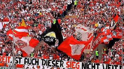 Να μάθουν να φέρονται