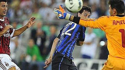 Κούπα για Ίντερ! (video)