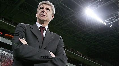 Απολογείται ο Βενγκέρ