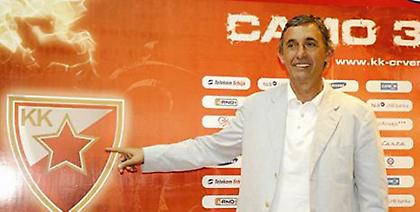 Εποχή Πέσιτς!