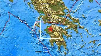 Σεισμός 4,9 Ρίχτερ στην Πάτρα