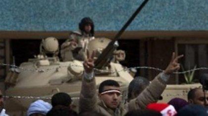 Ένταση στις διπλωματικές σχέσεις Αιγύπτου - Ισραήλ