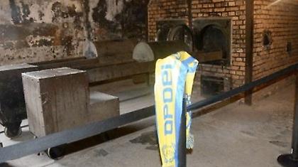 Οπαδός του ΑΠΟΕΛ τίμησε τους Ναζί στο Άουσβιτς!