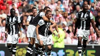 Έτσι ξηγιούνται οι «καρακάξες»