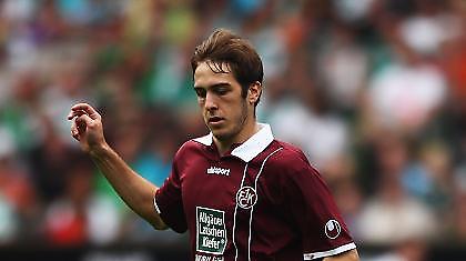 Βαθμό με Φορτούνη βασικό