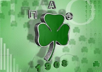 Aντί για «Μπάρτσα» έπαιξε στον ΠΑΟ