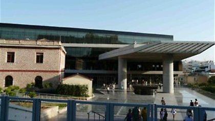 Διαμαρτυρία έξω από το Μουσείο της Ακρόπολης