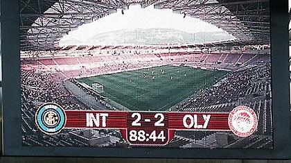 Εξαιρετικός σε ένα... αναπάντεχο τεστ!