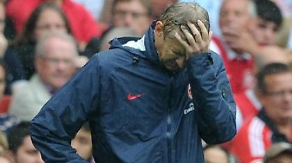 Ένσταση η Άρσεναλ!