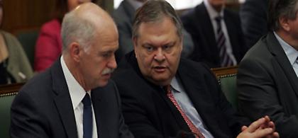 Τα 12 κακά της μοίρας και της βλακείας μας