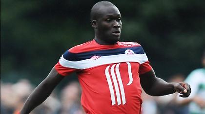 Και Σο για Παρί